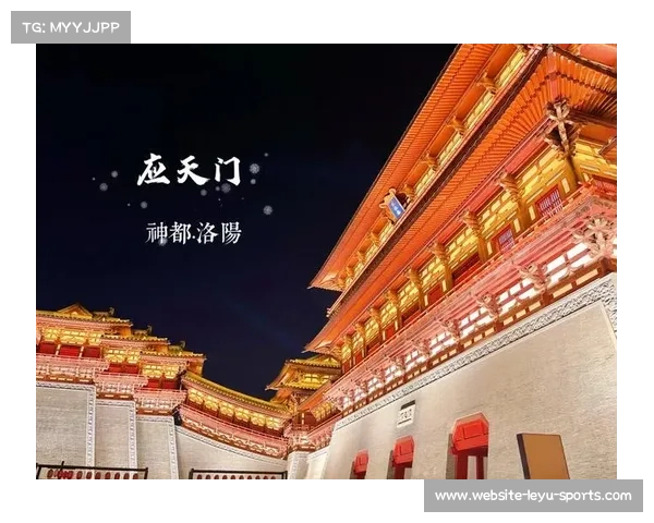 黄师 云帆锦策队 凭神都洛阳方案摘得全球商务策划大赛总冠军 黄师 云帆锦策队 凭神都洛阳方案摘得全球商务策划大赛总冠军