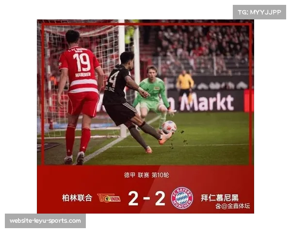 拜仁统治力现相对松动 德甲竞争呈现一超多强演化态势